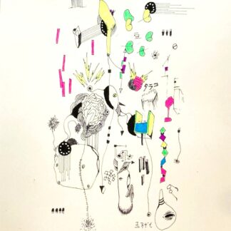 “Untitled 24”, Kurihara (JP)
