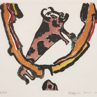 "Untitled 4", Ansgar Elde and Lou Lamm (SE)