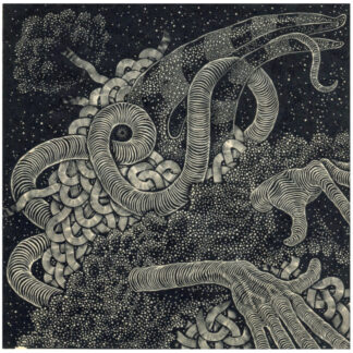 "Always on my mind" , Eric Mummery (CA)