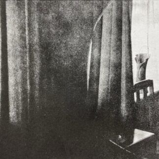 "Bedroom Interior 1", Sharon Baker (UK)