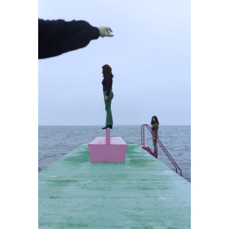 "The Swallowed", Vilma Leino (FI)
