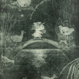 Padam padam Kim Jeongeun Mezzotint