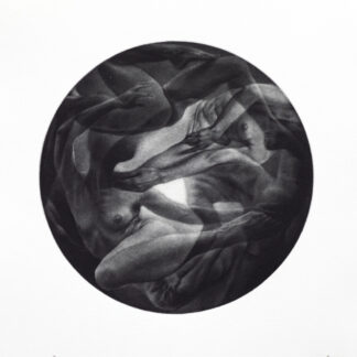 "The inside constellation 2" Darya Hancharova (BY) Mezzotint