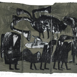 "Protective Circle" Katsiaryna Dubovik (BY) Dry Point, Linocut