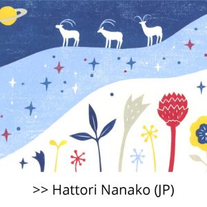 Hattori Nanako (JP)