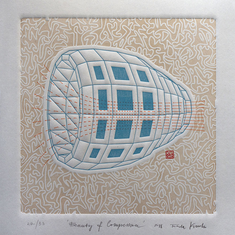 "Beauty of Compression", Tonda Kinoko (PL)⎜MI19/023/1640