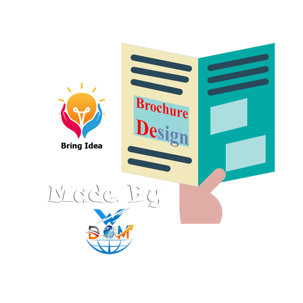 Brochure Design