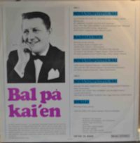 Kai Løvring – Bal På Kai’en – En Aften Med Kai Løvring.