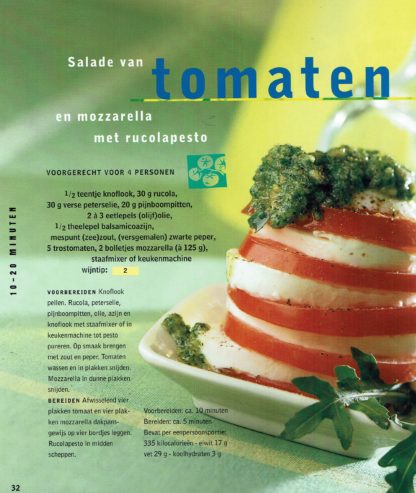 Salades - AH eetboekenreeks-Tomatensalade