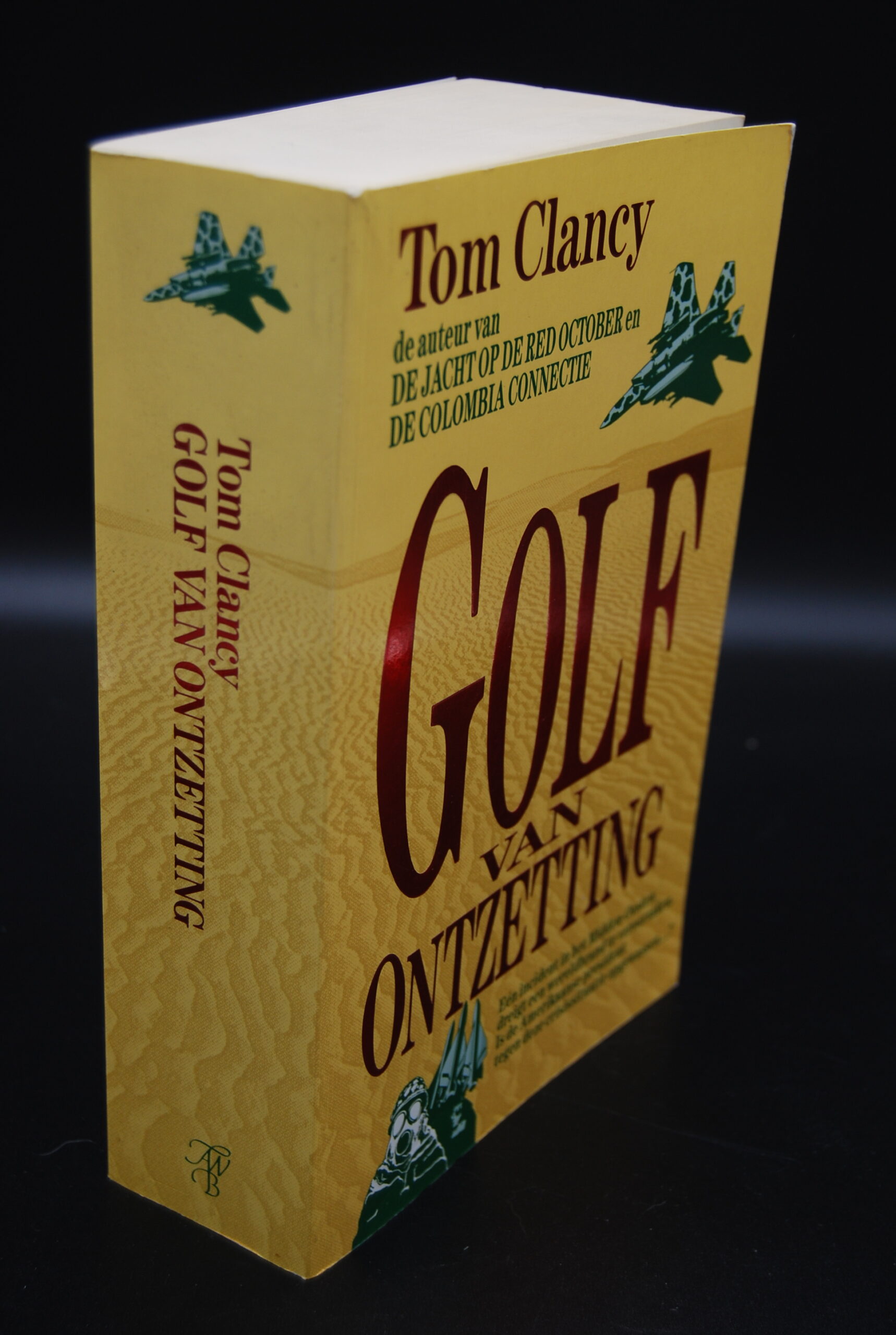 Golf van ontzetting, Tom Clancy | What's New Today?