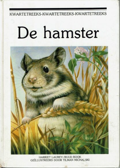 De hamster - Harriet Laurey-Ruud Rook