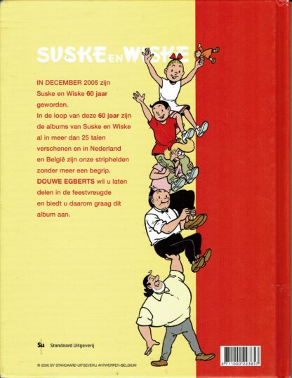 Suske en Wiske - De Charmante koffiepot (Douwe Egeberts)