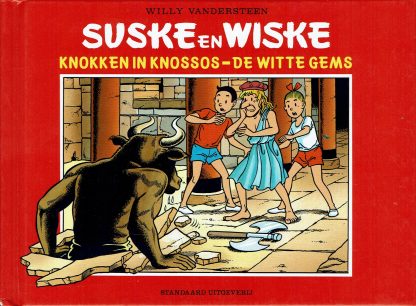 Suske en Wiske -Knokken in Knossos - De witte gems (1995)