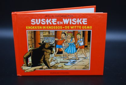 Suske en Wiske reclameuitgave 1995 standard special projects.