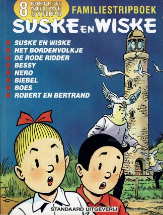 Suske en Wiske Familiestripboek 2 (1988)