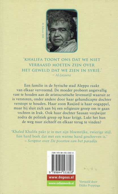 Khaled Khalifa - Er zijn geen messen in de keukens van deze stad (roman)