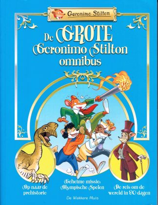 Omnibus Geronimo Stilton - 9789085923510- tweedehands kinderboek