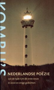 Komrij's Nederlandse Poezie-Deel 1 -tweedehands boek