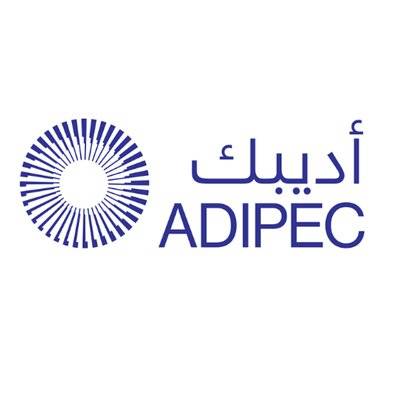 ABU DHABI NATIONAL EXHIBITION CENTER (ADNEC)