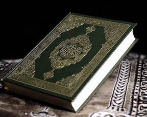 islam-koranen