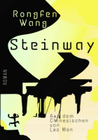 Rongfen Wang: Steinway