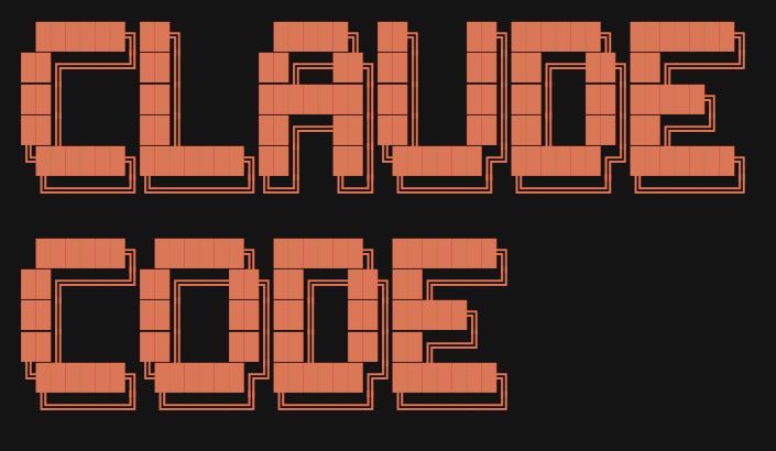 claude code