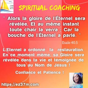 Lire la suite à propos de l’article CONFIANCE ET PATIENCE ! par Christiane