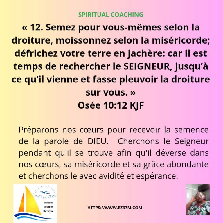 Lire la suite à propos de l’article SA GRACE ABONDANTE ! par Mireille