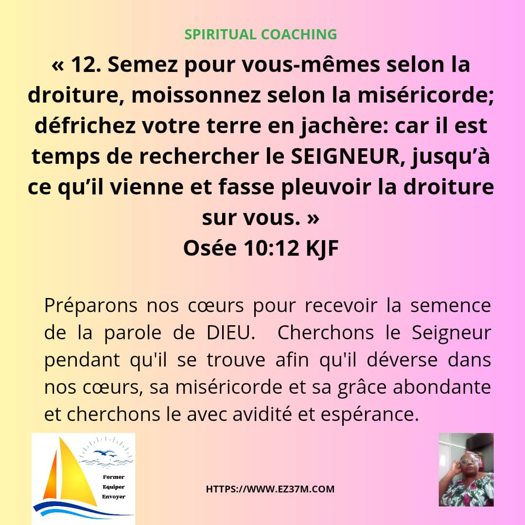 SA GRACE ABONDANTE ! par Mireille