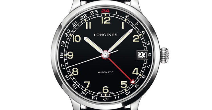 Longines heritage gmt store