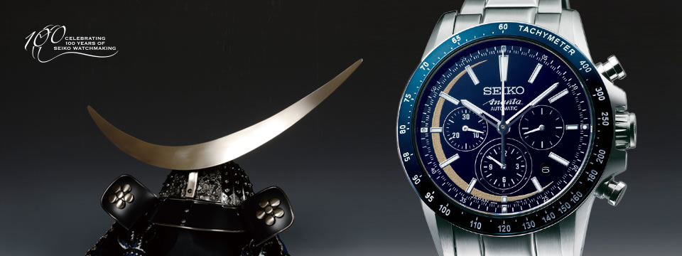 Seiko Brightz Ananta chronographs with hand-painted urushi dials | SJX  Watches