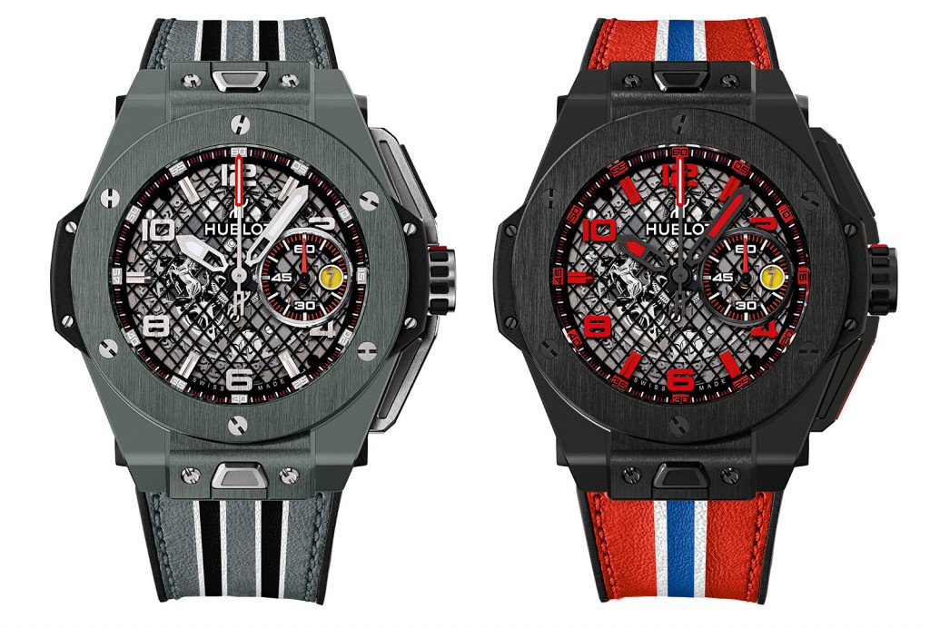 Hublot Big Bang Ferrari 2015