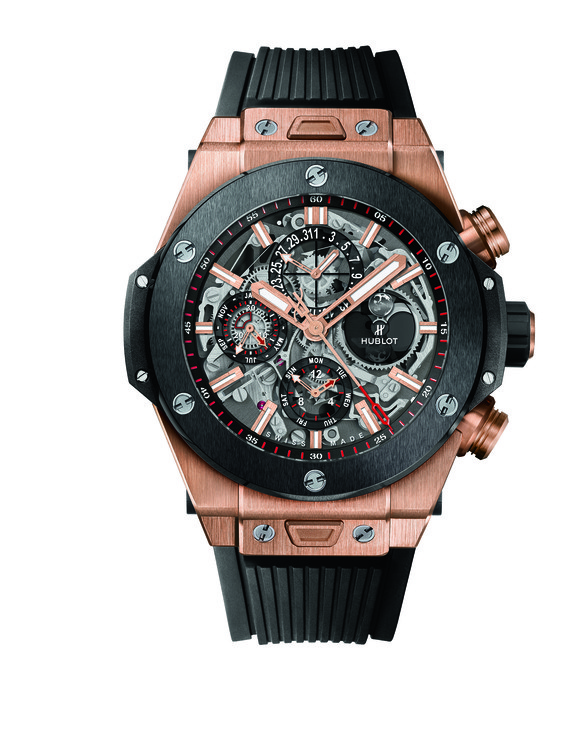 Hublot Big Bang2