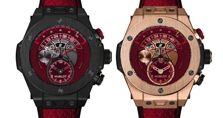 hublot