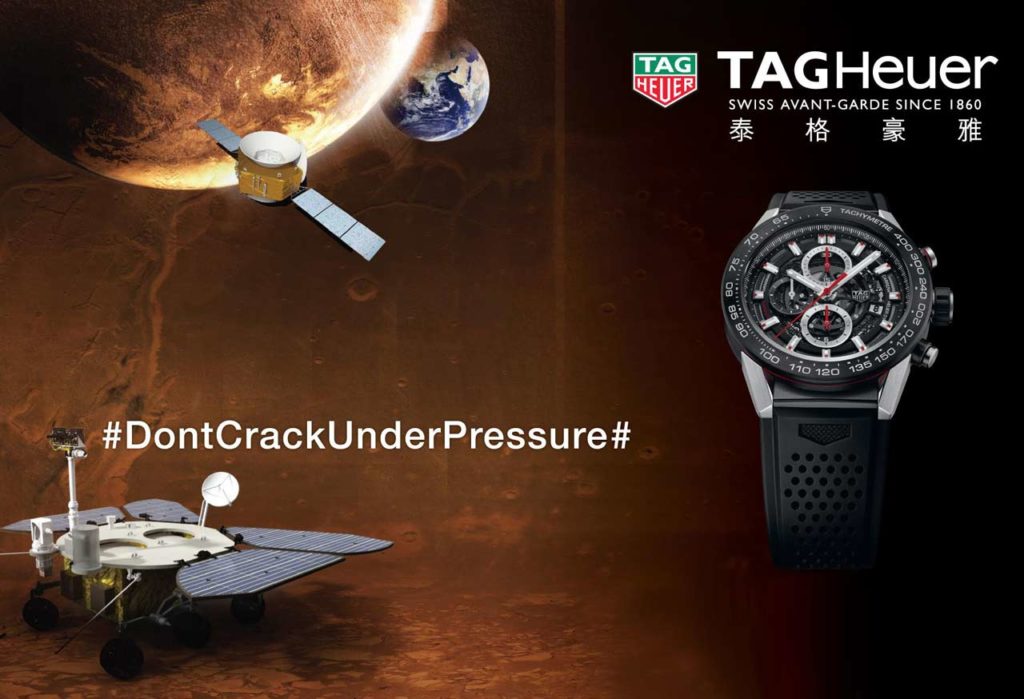 TAG-Heuer-CMEP-002 (1)