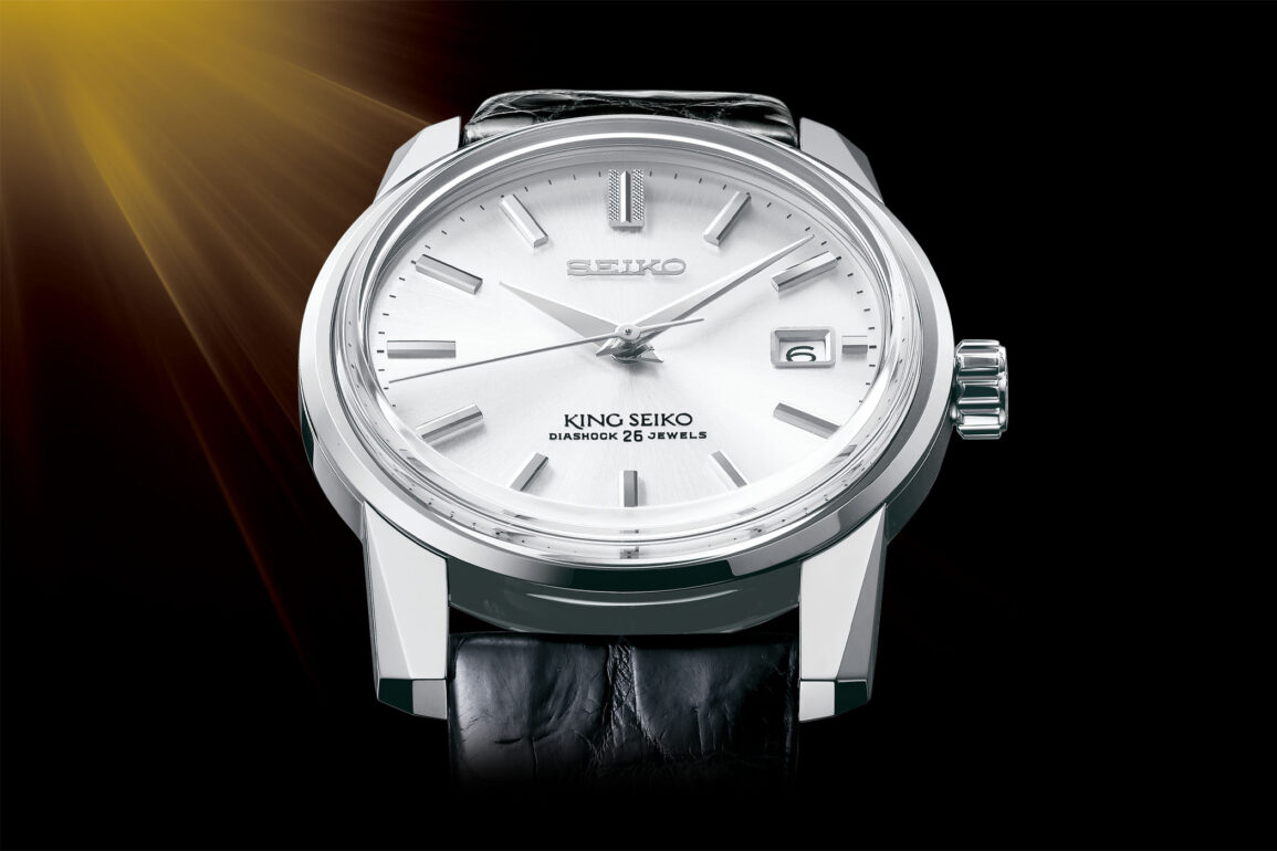Seiko-Re-creation-of-King-