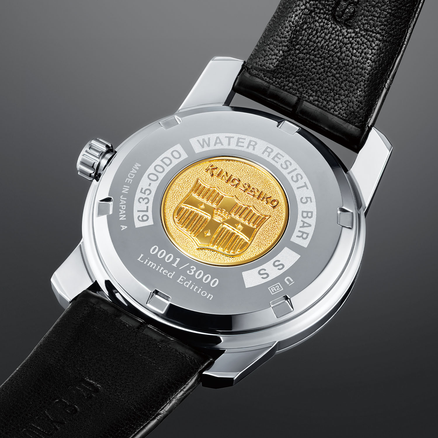 Introducing The King Seiko KSK SJE083 Watch