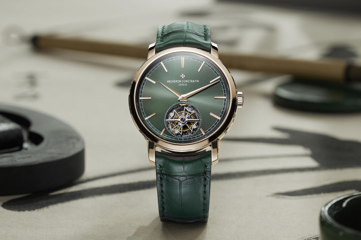 Introducing The Vacheron Constantin Traditionnelle Tourbillon