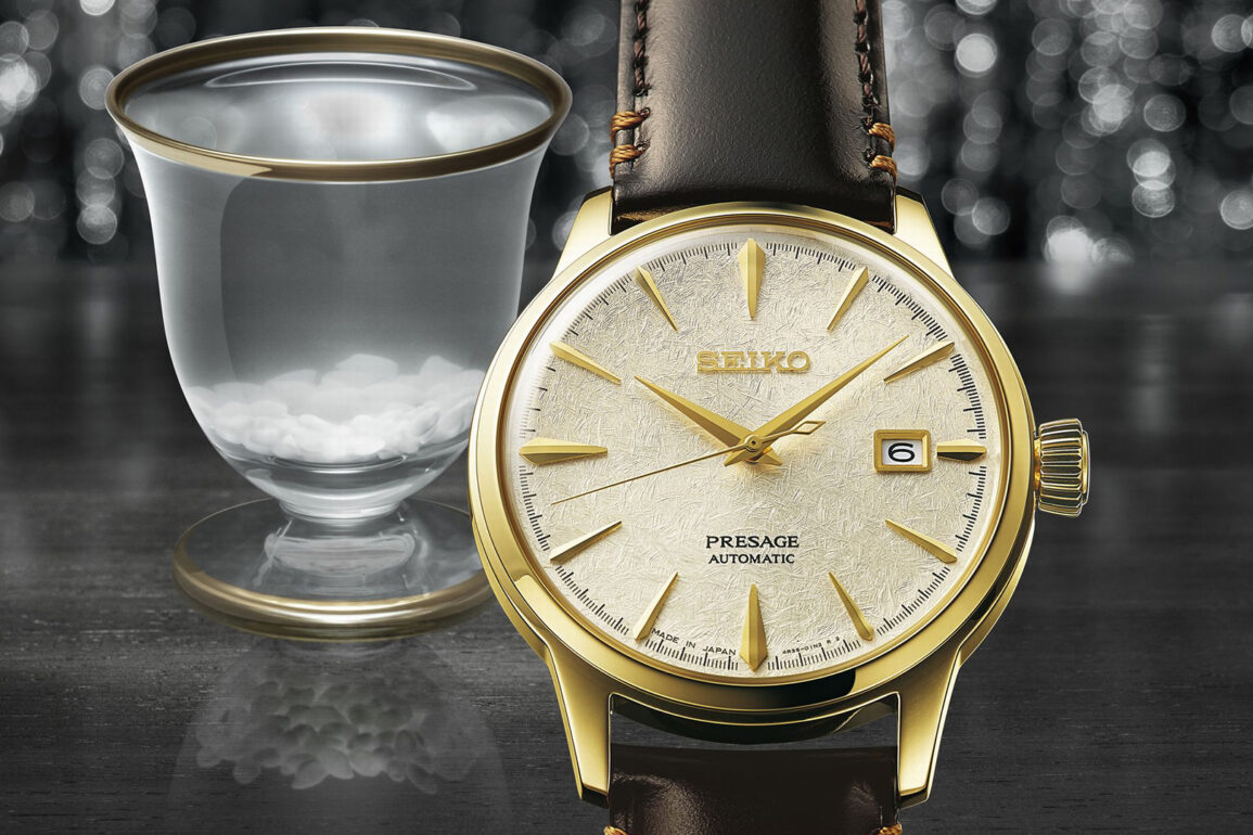 Seiko presage cocktail automatic limited cheap