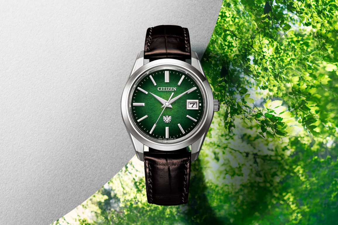Citizen Unveils Four New Iconic Nature Limited Edition Watches WristReview Featuring Watch Reviews Critiques Reports News
