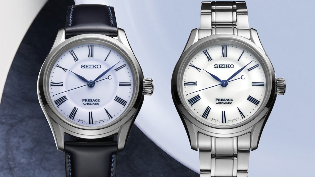 Seiko porcelain online dial