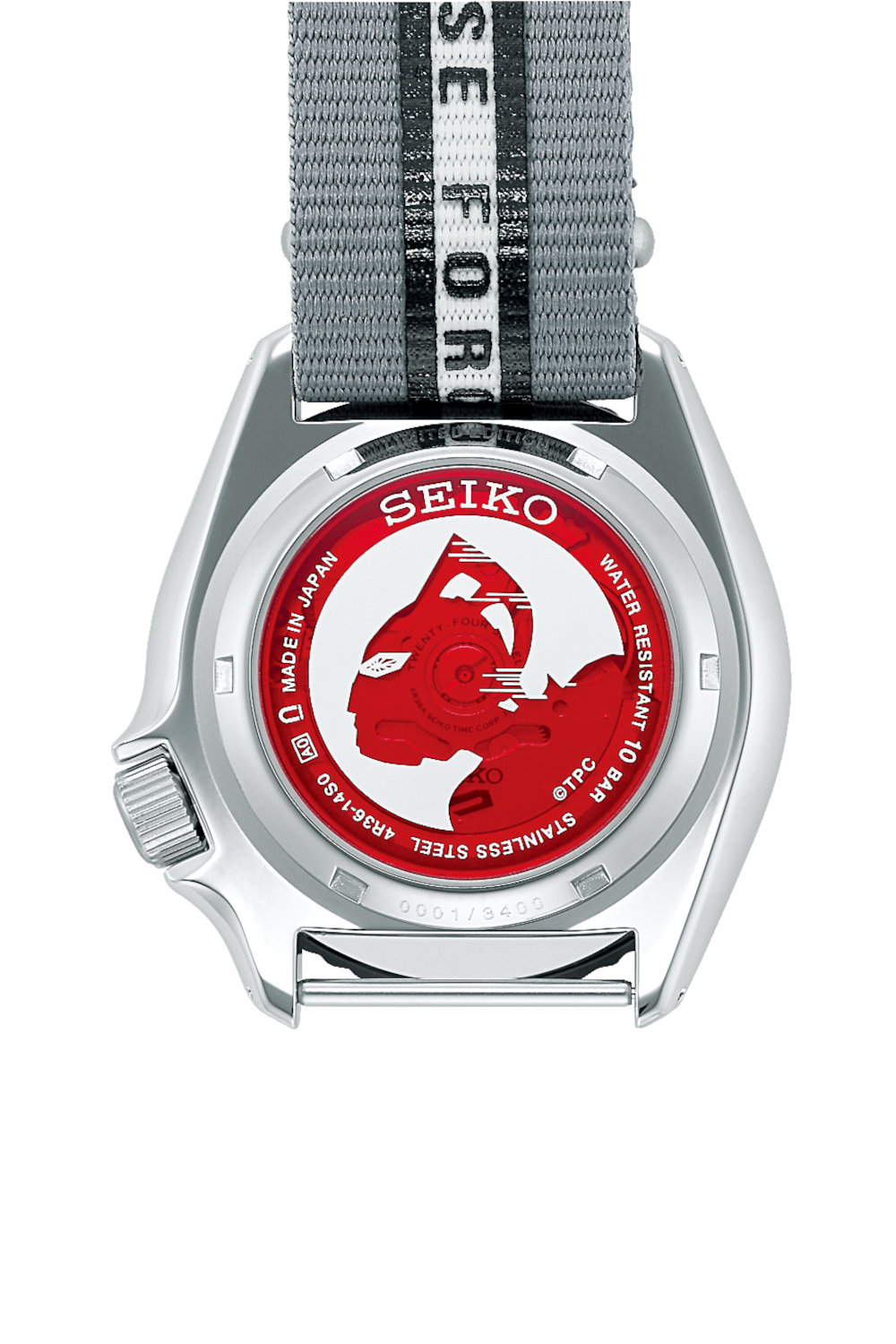 Introducing The Seiko 5 Sports 55th Anniversary Ultraseven SRPJ79