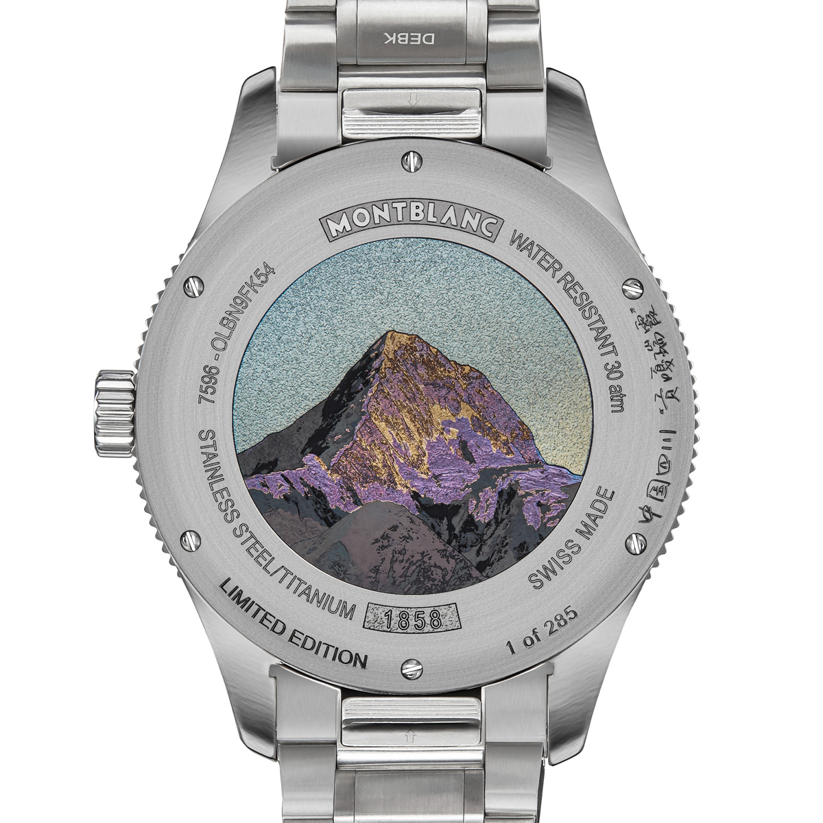 Montblanc Unveils The 1858 Iced Sea Minya Konka Limited Edition Watch