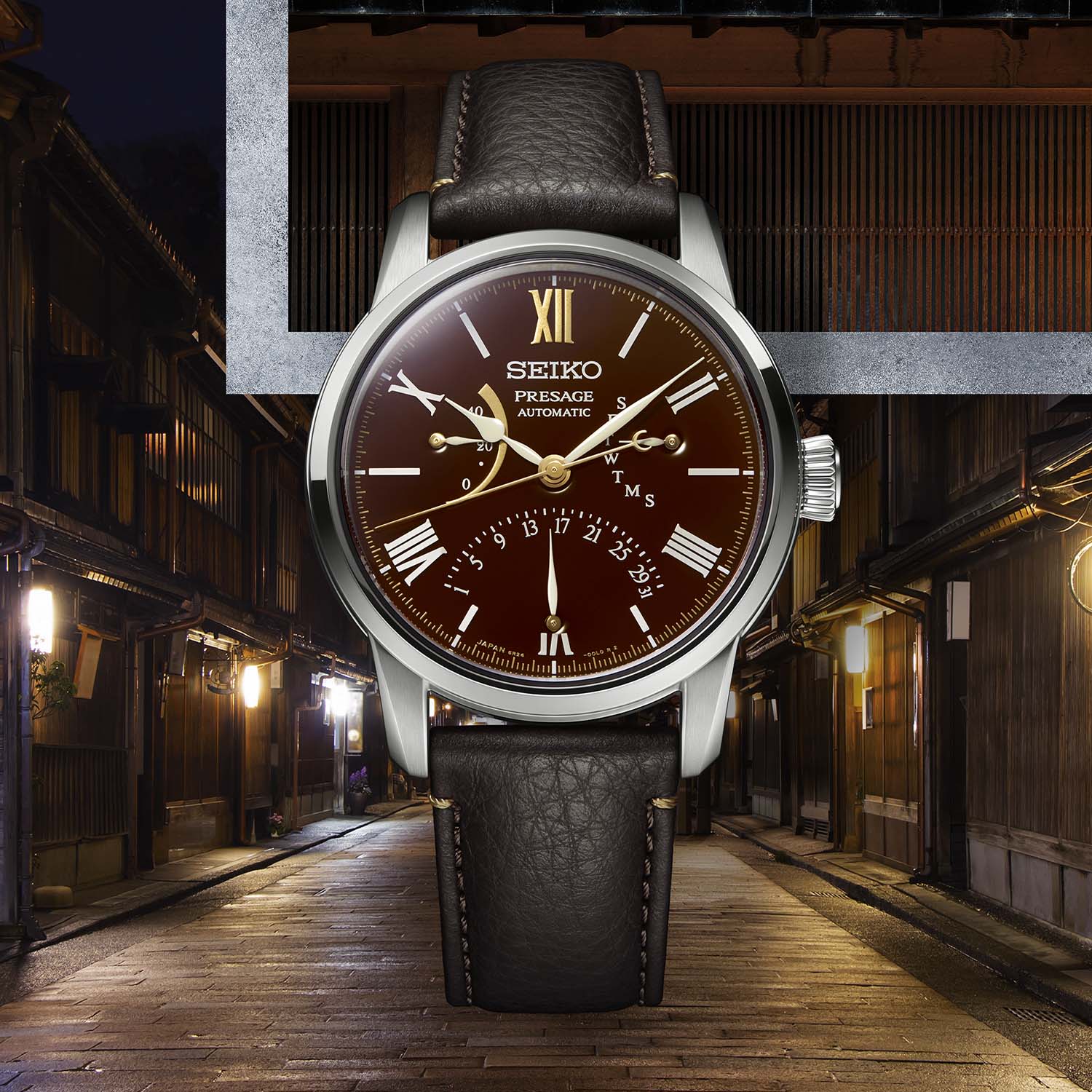 Seiko Celebrates 110 Years of Watchmaking With Four New