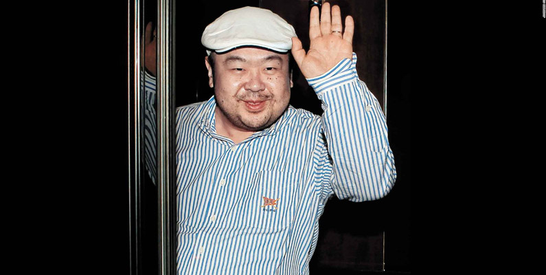 Från början var inte tanken att Kim Jong-Un skulle leda och ta över efter sin fars död. Hans halvbror, Kim Jong-Nam (se bild nedanför) var egentligen den som skulle leda det nordkoreanska folket. Men när Jong-Nam åkte fast i närheten av Tokyo, Japan, då han hade en besatthet av tecknad film, försökte att ta sig in på Disney World förlorade han sin faders förtroende och tappade det kommande ämbetet för alltid. Hans halvbror är i dag död, då han blev mördad på en flygplats i Malaysia år 2017.