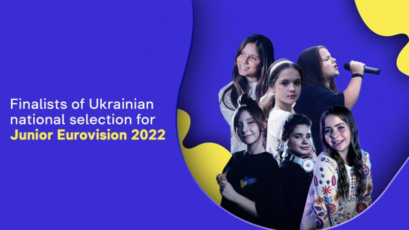 🇺🇦 Beluister de inzendingen van de Oekraïense voorronde JESC 2022.