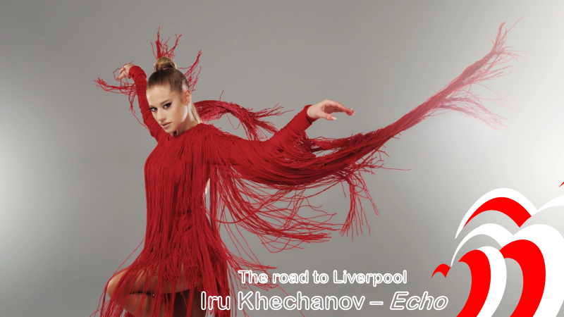The Road to Liverpool 2| Iru uit Georgië.