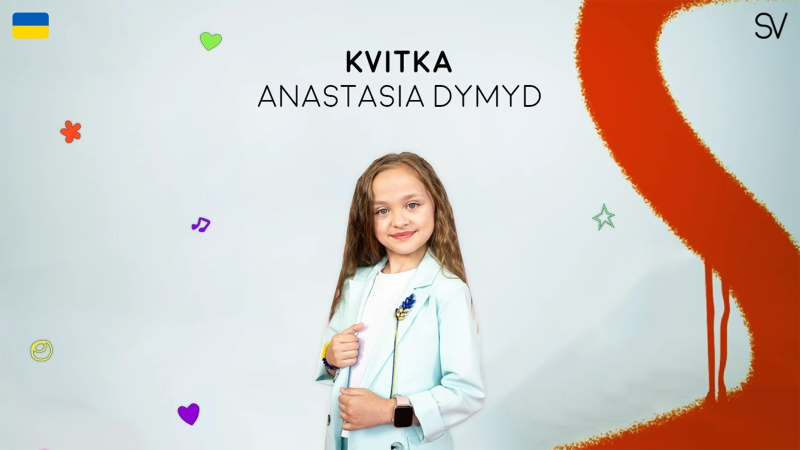 🇺🇦 Anastasiya Dymid met “Kvitka” naar junior Eurovisiesongfestival 2023.