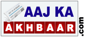 AajKaAkhbaar