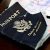 What's a Mutilated Passport and How Do You Avoid One?
